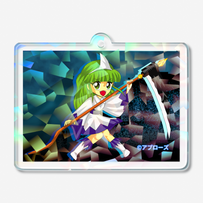 ホログラムアクリルキーホルダー - 50 × 50mm