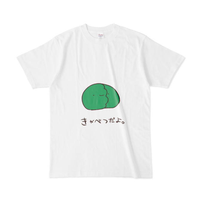 Tシャツ - L - キャベツ