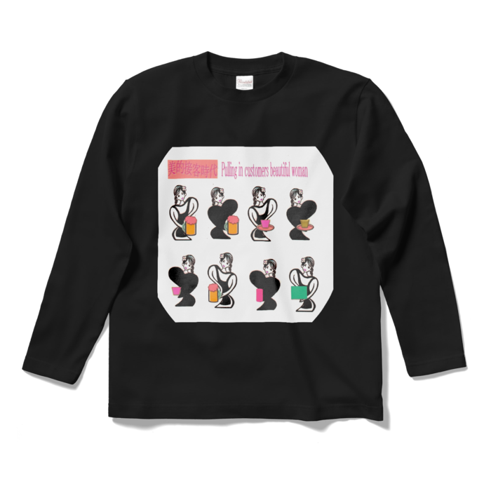 ロングスリーブTシャツ - S - ブラック