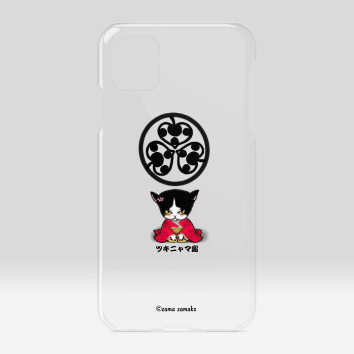 クリアiPhoneケース - iPhone11
