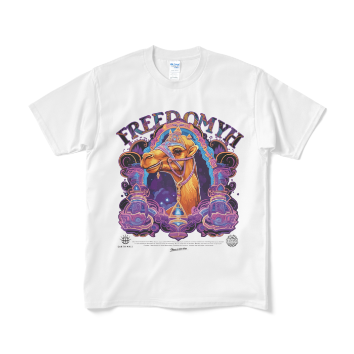 Tシャツ(短納期) - M - ホワイト