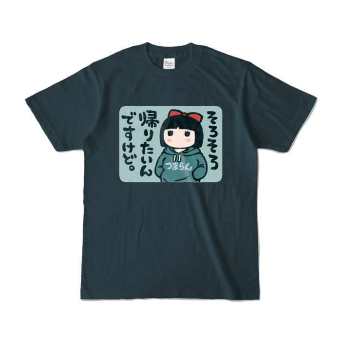 カラーTシャツ - S - デニム (濃色)
