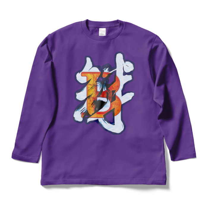 ロングスリーブTシャツ - L - パープル