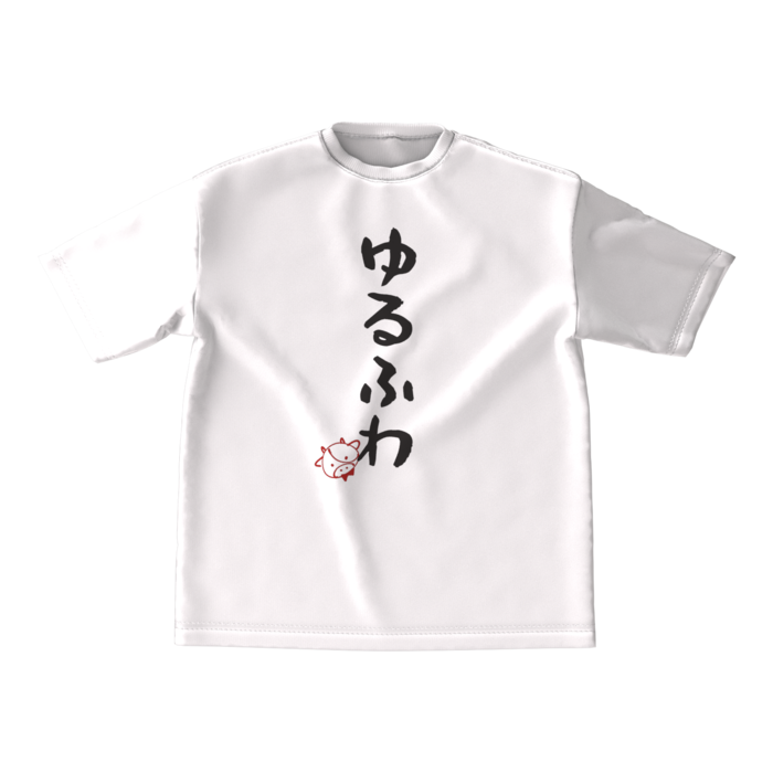 ゆるふわビッグシルエットTシャツ白 - M - 