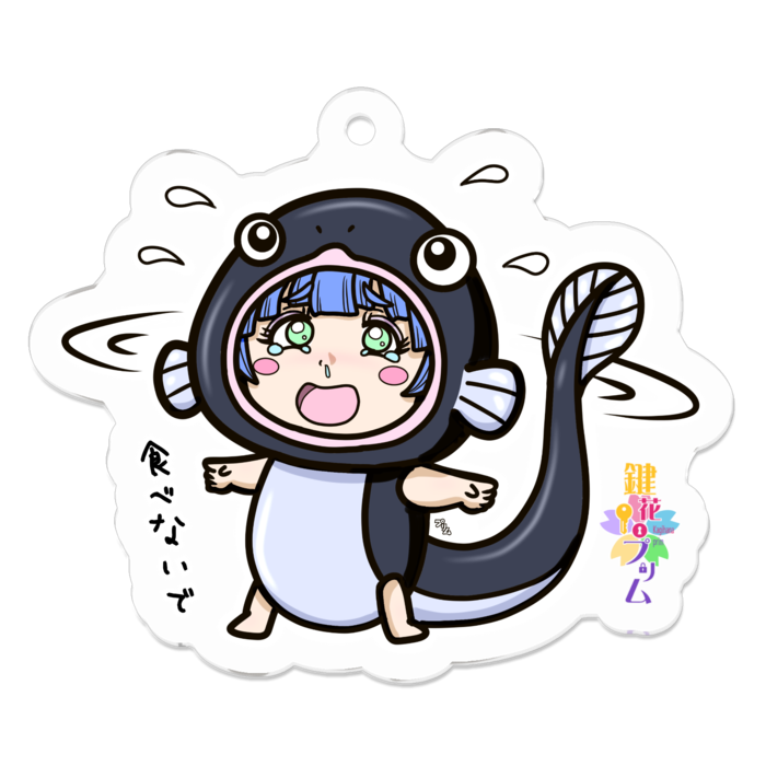 アクリルキーホルダー（コーティング） - 50 x 50 (mm)