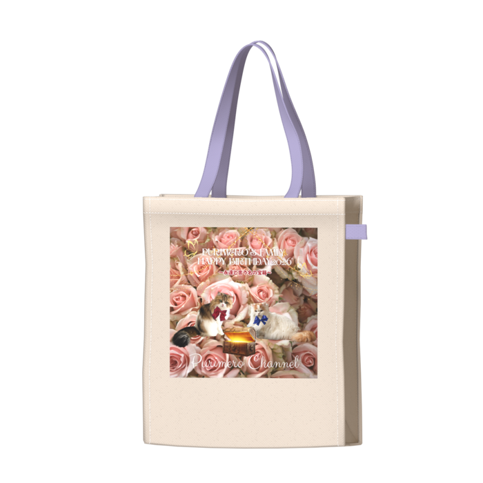ツートンカラーバッグ - パープル - W34 × H41 × D14cm