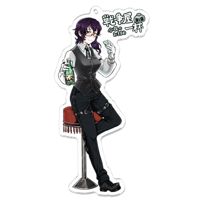 アクリルキーホルダー - 100 x 100 (mm)