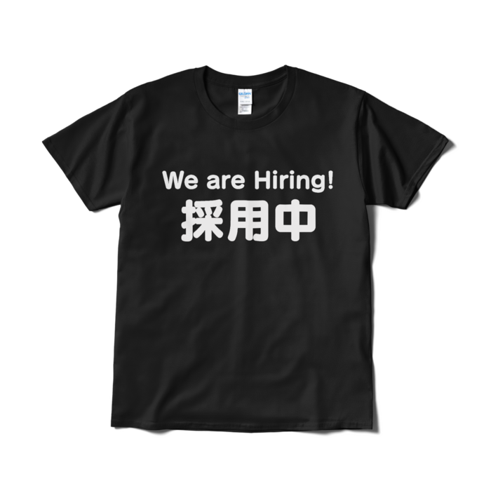 Tシャツ(短納期) - L - ブラック