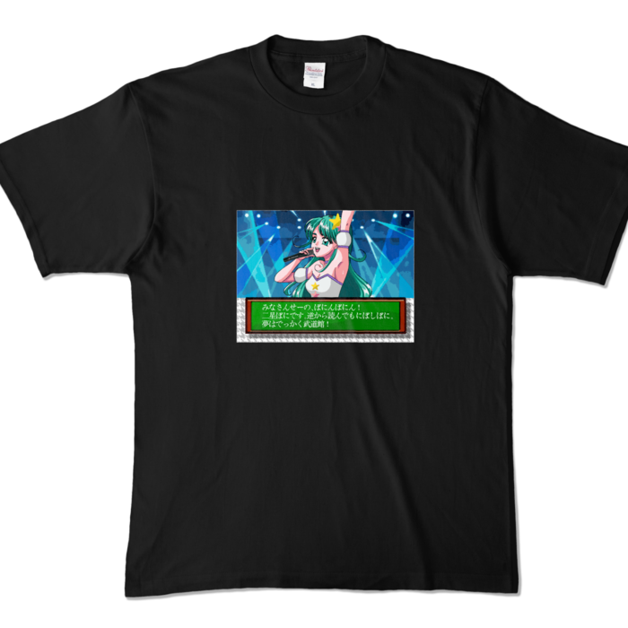 カラーTシャツ - XL - ブラック (濃色)