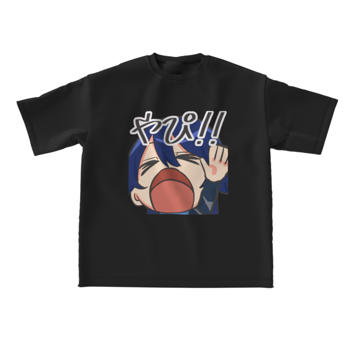 ビッグシルエットTシャツ - L - 正面