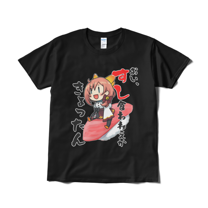 Tシャツ(短納期) - L - ブラック