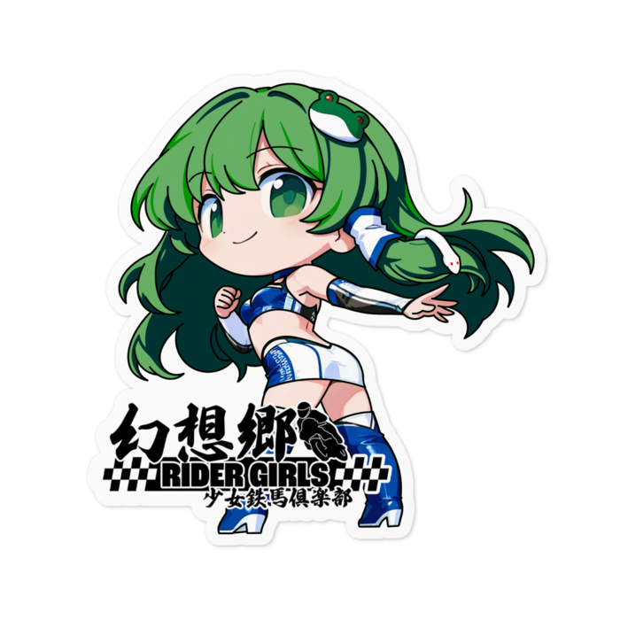 ステッカー - 100 x 100 (mm)