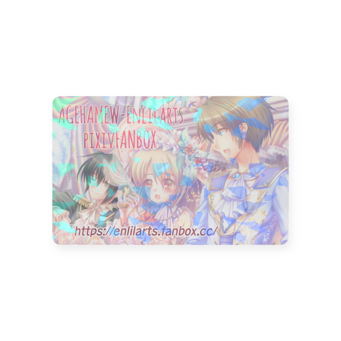 プラスチックカード - 会員証(85.6 × 54mm)