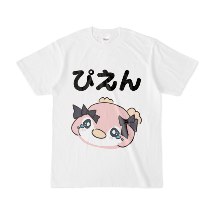 Tシャツ - S - 白