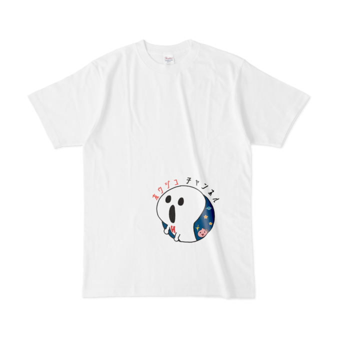 Tシャツ - L - 白