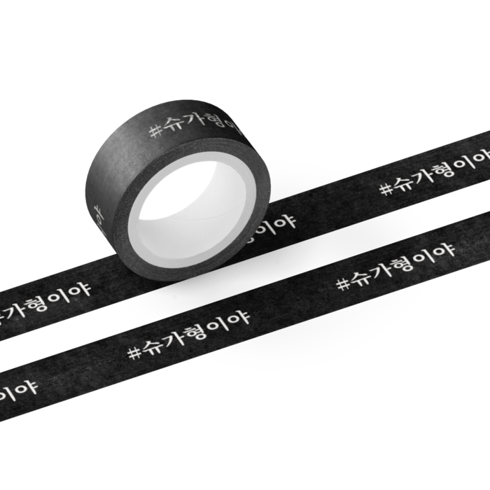 マスキングテープ - テープ幅 15mm