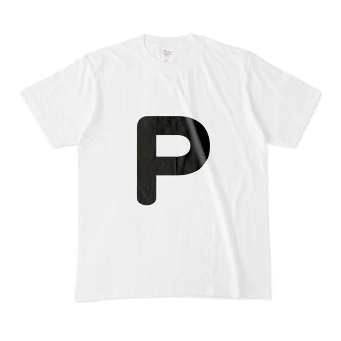 「P」(大文字)Tシャツ - M - 白