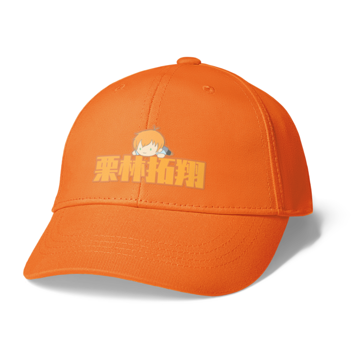 キャップ - オレンジ