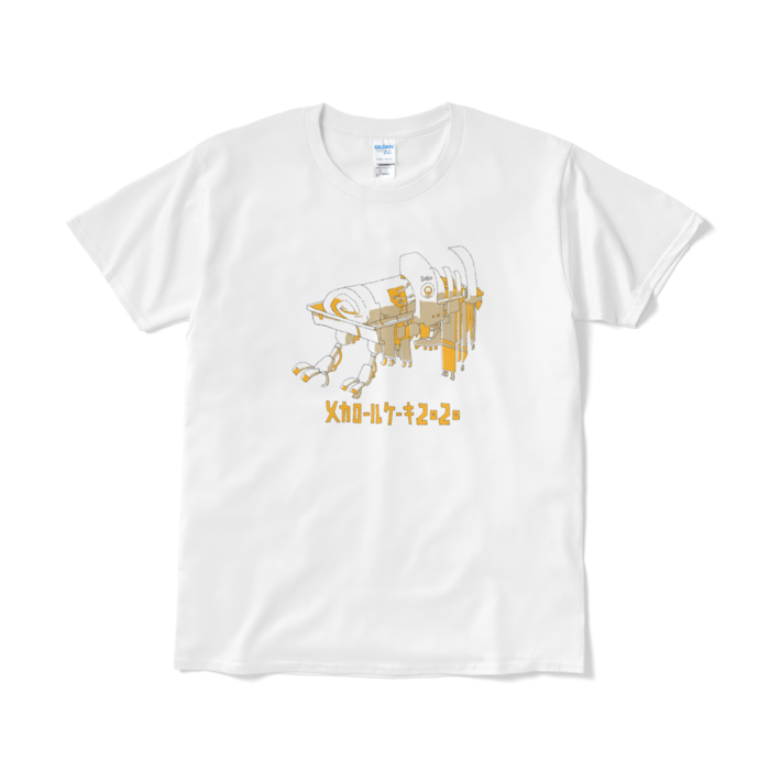 Tシャツ(短納期) - L - ホワイト