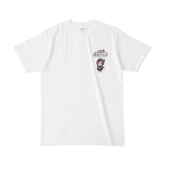 胸に小さく背中にドーン Tシャツ - L - 白