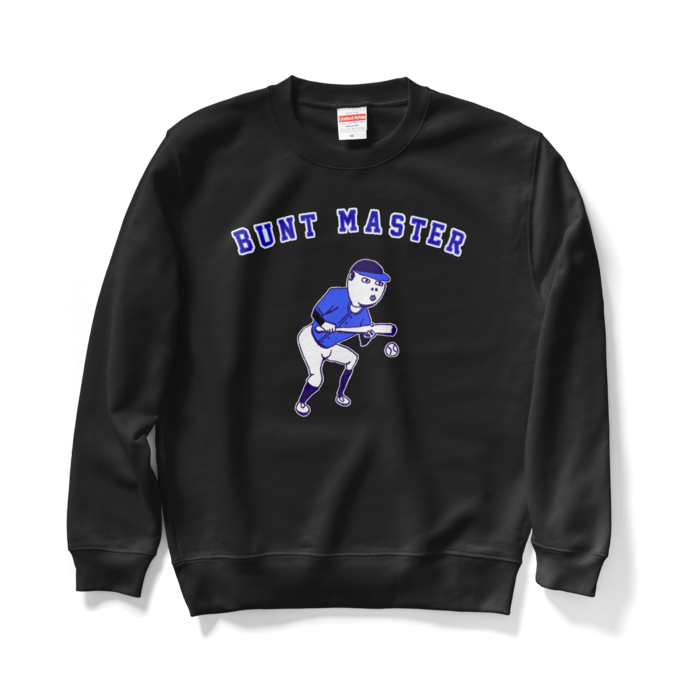 スウェット - M - ブラック