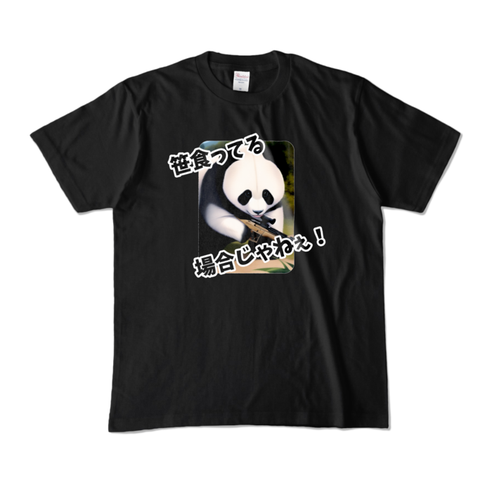 カラーTシャツ - M - ブラック (文字有り)