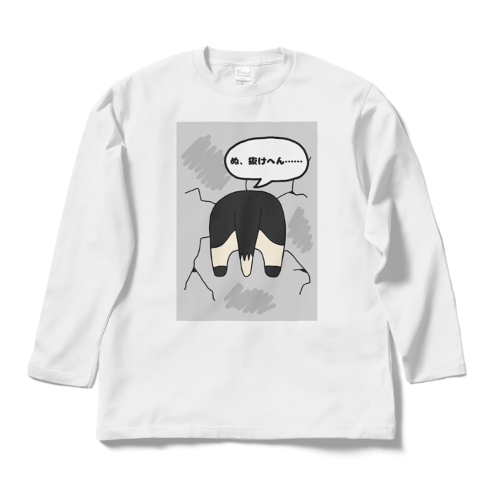 ロングスリーブTシャツ - L - ホワイト