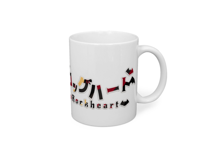 マグカップ - 直径 8 cm / 高さ 9.5 cm(1)