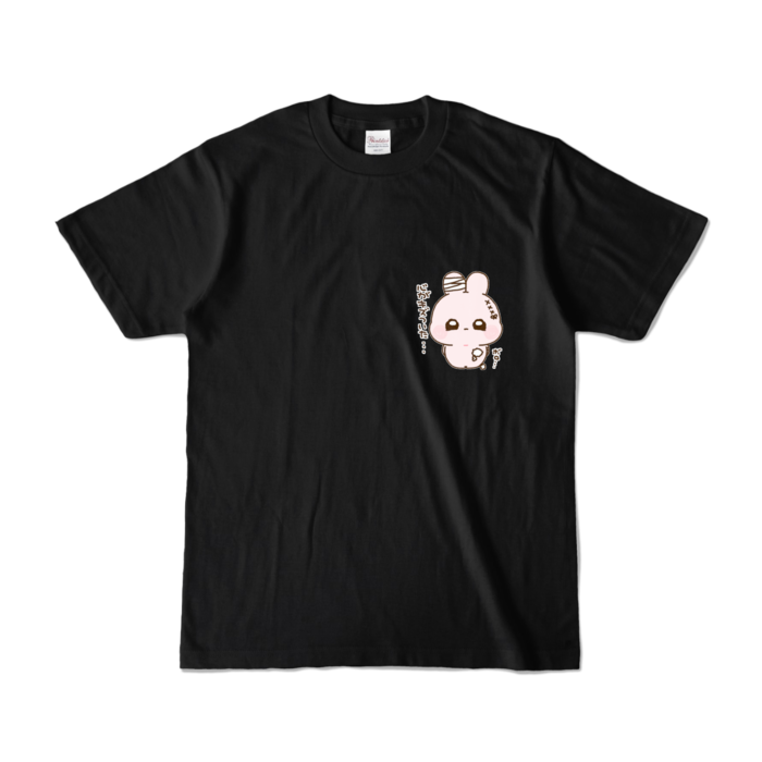 カラーTシャツ - S - ブラック (濃色)