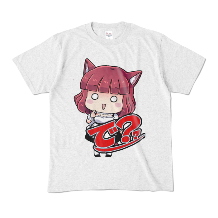カラーTシャツ - M - アッシュ (淡色)