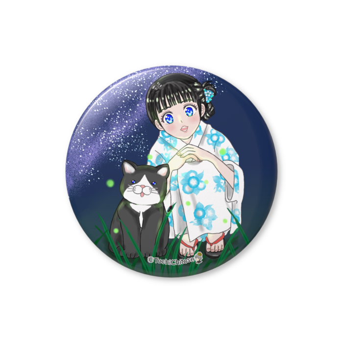缶バッジ（バリュー） - 56mm