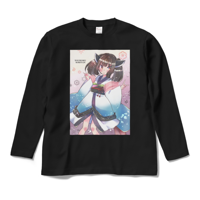 ロングスリーブTシャツ - M - ブラック