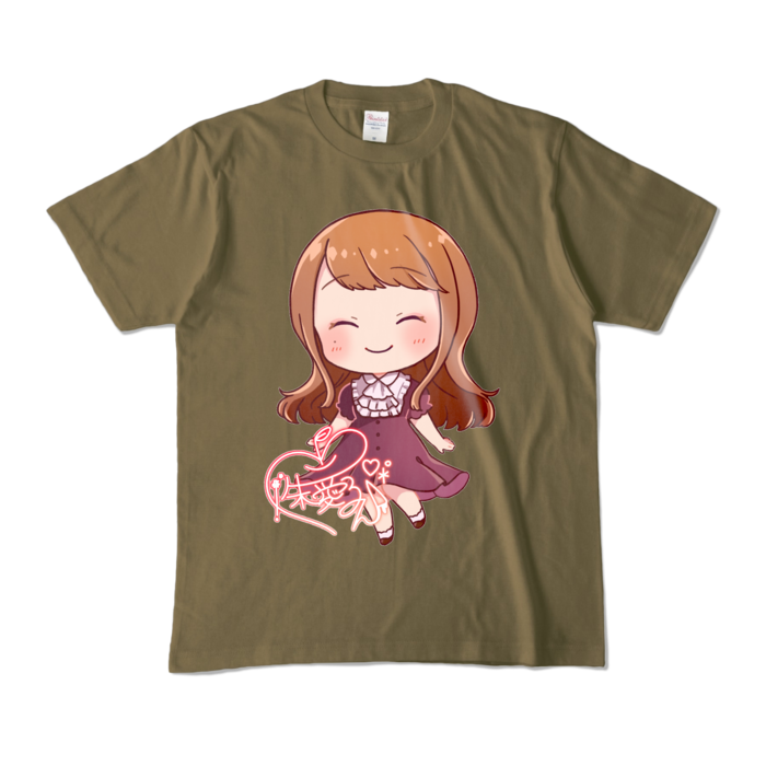 カラーTシャツ - M - オリーブ (濃色)