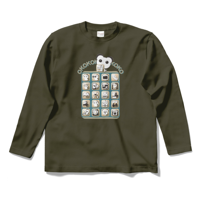 ロングスリーブTシャツ - S - アーミーグリーン