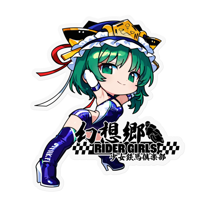 ステッカー - 100 x 100 (mm)(1)