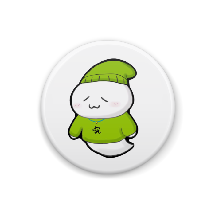ぱぱそん