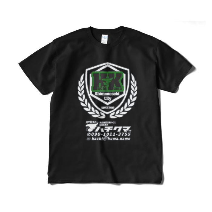 Tシャツ（短納期） - XL - ブラック