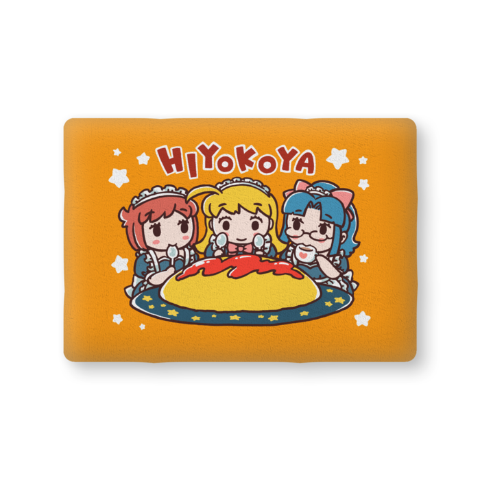 ふかふかクッション - 大（H61×W86cm） - 両面