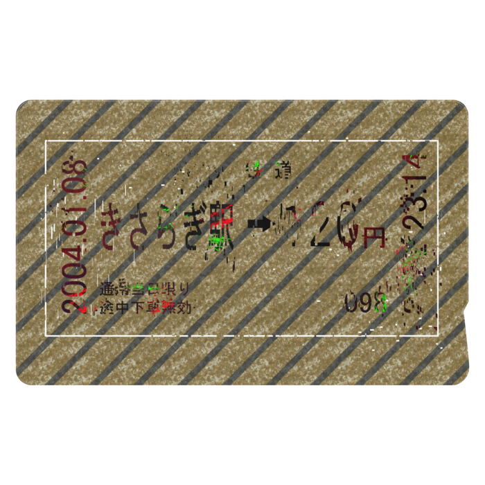 ICカードステッカー - 約85.7x53.9(mm)