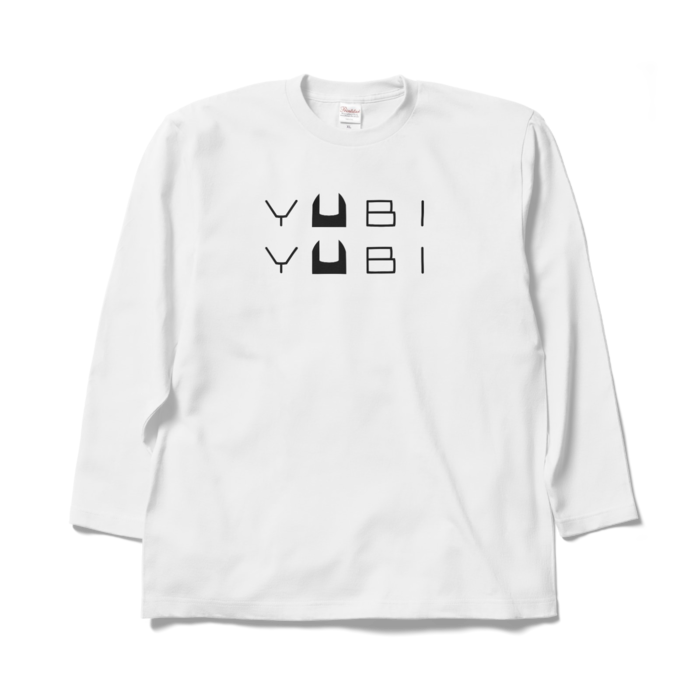 ロングスリーブTシャツ - XL - ホワイト