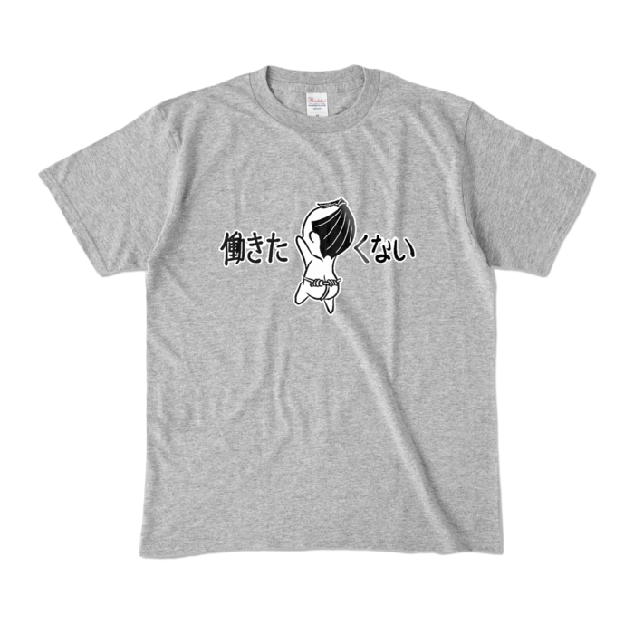 カラーTシャツ - M - 杢グレー (濃色)