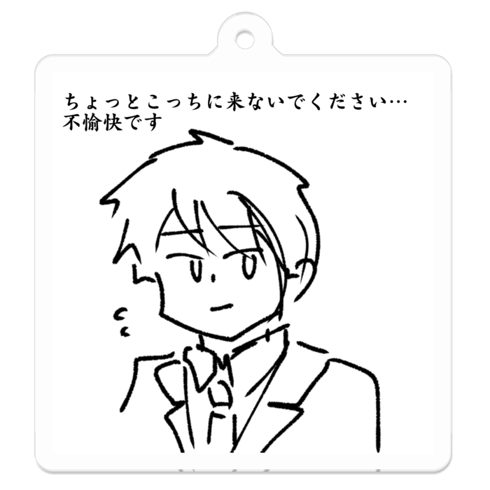 アクリルキーホルダー - 50 x 50 (mm)