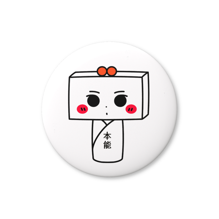 缶バッジ（バリュー） - 32mm