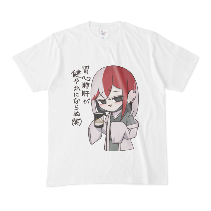 Tシャツ - M - 白