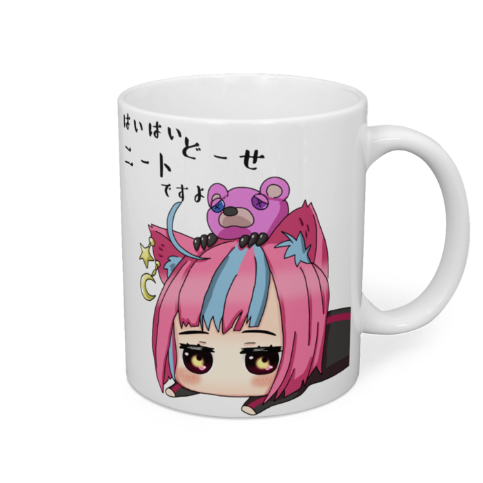 マグカップ - 直径 8 cm / 高さ 9.5 cm