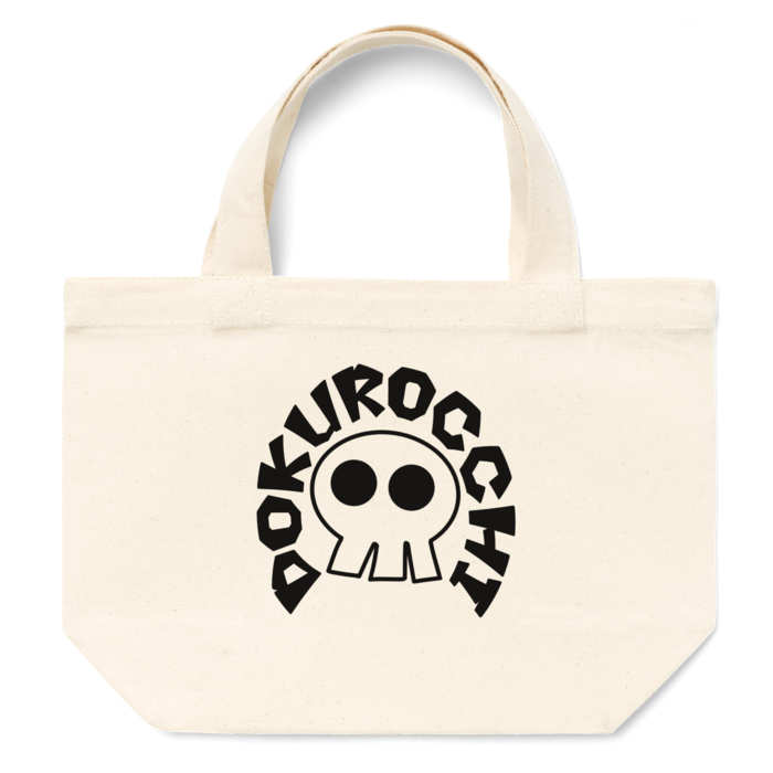 トートバッグ - S - プリント面積小