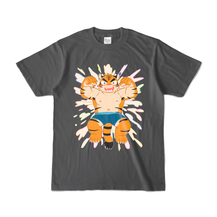 カラーTシャツ - S - チャコール (濃色)