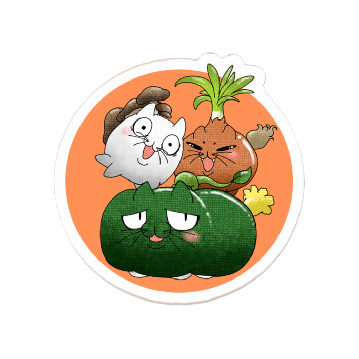 やさい編