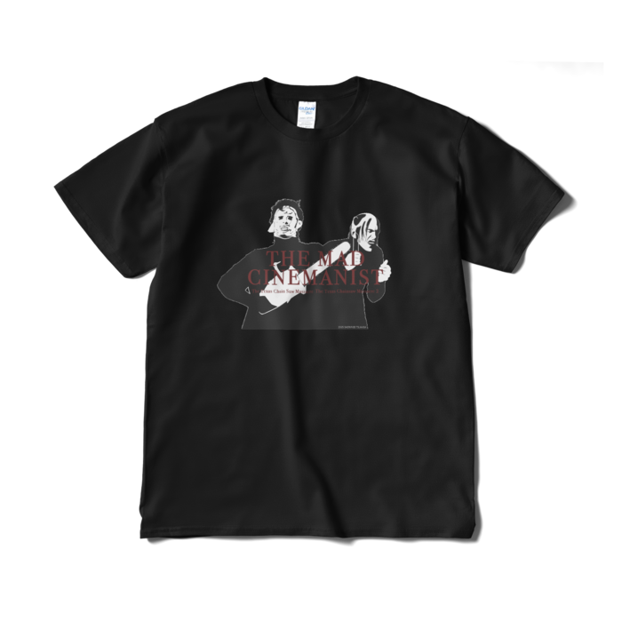 Tシャツ（短納期） - XL - ブラック