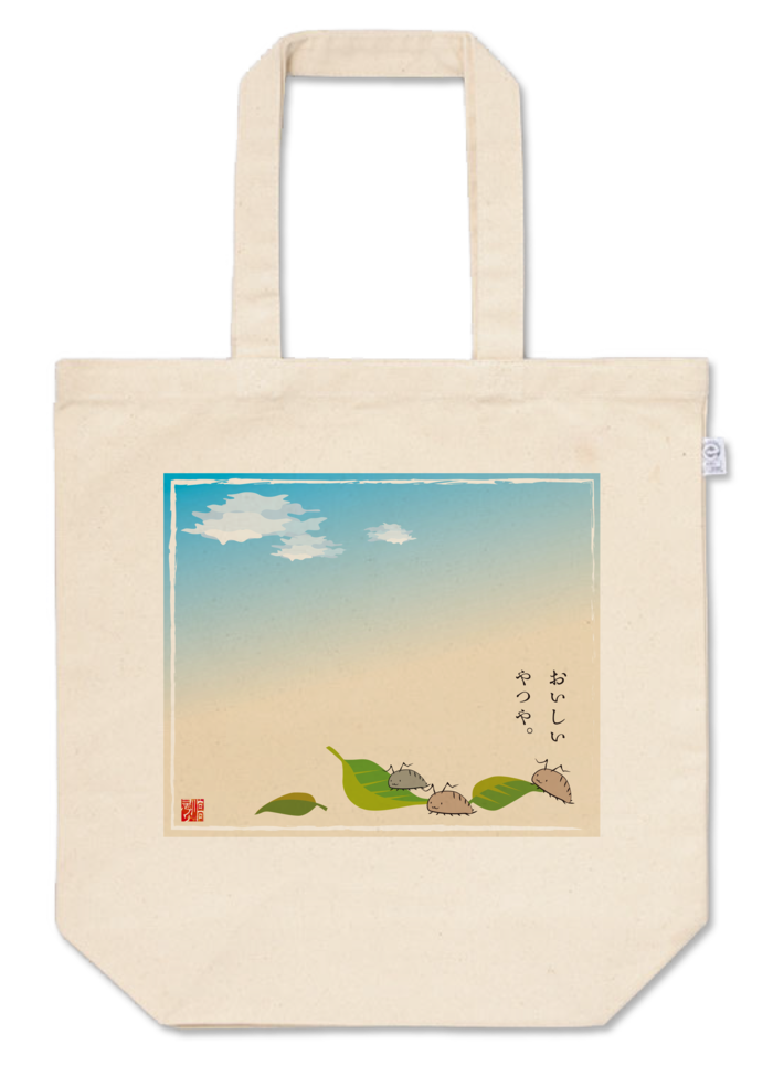 トートバッグ - M - プリント面積中